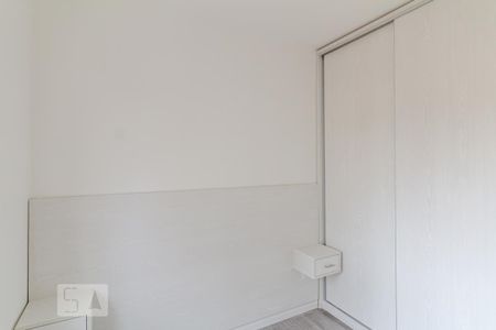 Apartamento para alugar com 40m², 2 quartos e sem vaga Apartamento para alugar com 40m², 2 quartos e sem vagaQuarto 1