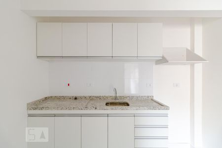 Apartamento para alugar com 40m², 2 quartos e sem vaga Apartamento para alugar com 40m², 2 quartos e sem vagaCozinha