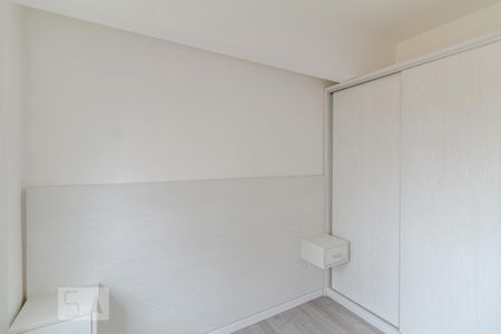 Apartamento para alugar com 40m², 2 quartos e sem vaga Apartamento para alugar com 40m², 2 quartos e sem vagaQuarto 2