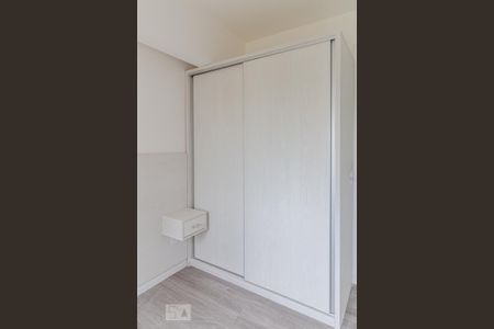 Apartamento para alugar com 40m², 2 quartos e sem vaga Apartamento para alugar com 40m², 2 quartos e sem vagaQuarto 2