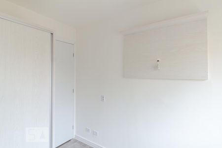 Apartamento para alugar com 40m², 2 quartos e sem vaga Apartamento para alugar com 40m², 2 quartos e sem vagaQuarto 2
