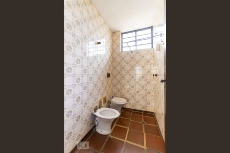 Casa para alugar com 400m², 6 quartos e 8 vagas Casa para alugar com 400m², 6 quartos e 8 vagasBanheiro social 3