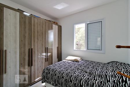 Apartamento à venda com 65m², 3 quartos e 2 vagasSuíte