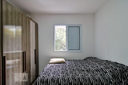 Apartamento à venda com 65m², 3 quartos e 2 vagasSuíte