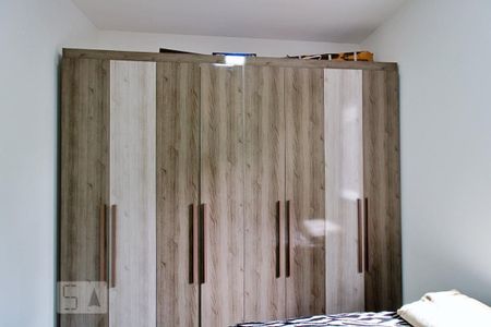 Apartamento à venda com 65m², 3 quartos e 2 vagasSuíte