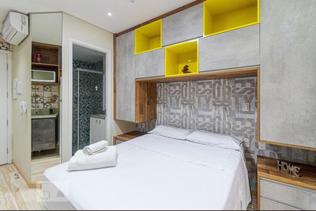 Studio para alugar com 22m², 1 quarto e sem vaga Studio para alugar com 22m², 1 quarto e sem vagaStudio