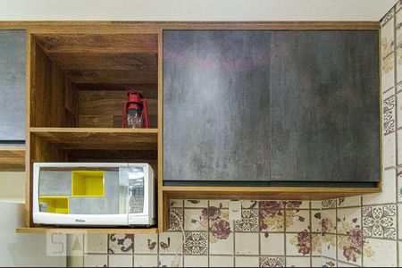 Studio para alugar com 22m², 1 quarto e sem vaga Studio para alugar com 22m², 1 quarto e sem vagaCozinha