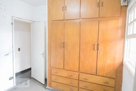 Casa para alugar com 330m², 6 quartos e sem vagaQuarto 1