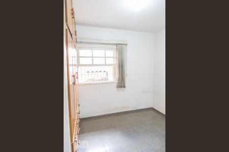 Casa para alugar com 330m², 6 quartos e sem vagaQuarto 1