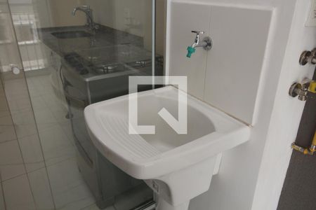 Apartamento para alugar com 50m², 2 quartos e sem vagaÁrea de Serviço