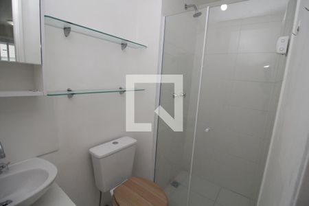 Apartamento para alugar com 50m², 2 quartos e sem vagaBanheiro