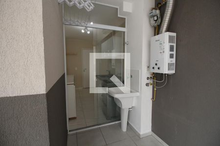 Apartamento para alugar com 50m², 2 quartos e sem vagaÁrea de Serviço
