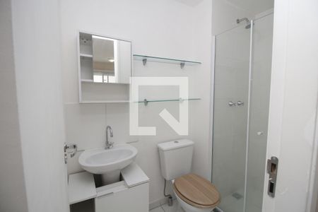 Apartamento para alugar com 50m², 2 quartos e sem vagaBanheiro