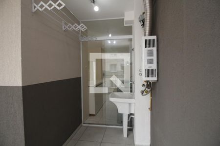 Apartamento para alugar com 50m², 2 quartos e sem vagaÁrea de Serviço