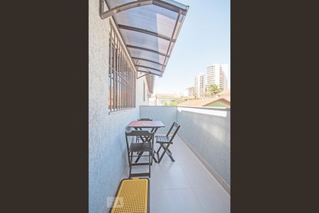 Casa à venda com 210m², 3 quartos e 2 vagasVaranda da Suite