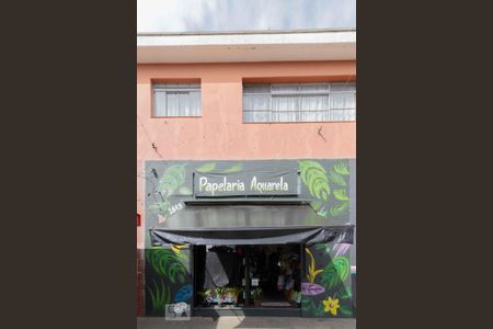 Casa à venda com 120m², 2 quartos e sem vaga Casa à venda com 120m², 2 quartos e sem vagaFachada