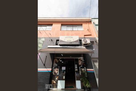 Casa à venda com 120m², 2 quartos e sem vaga Casa à venda com 120m², 2 quartos e sem vagaFachada