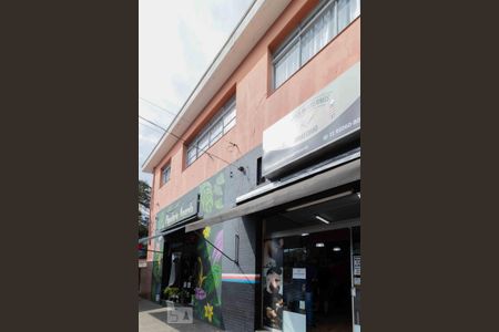 Casa à venda com 120m², 2 quartos e sem vaga Casa à venda com 120m², 2 quartos e sem vagaFachada