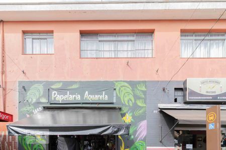 Casa à venda com 120m², 2 quartos e sem vaga Casa à venda com 120m², 2 quartos e sem vagaFachada