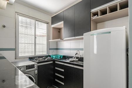 Studio para alugar com 28m², 1 quarto e sem vagaCozinha e Área de Serviço