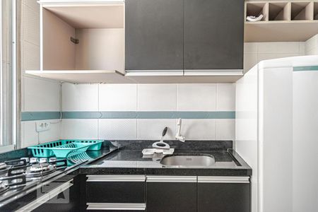 Studio para alugar com 28m², 1 quarto e sem vagaCozinha e Área de Serviço