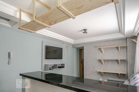 Studio para alugar com 28m², 1 quarto e sem vagaCozinha e Área de Serviço