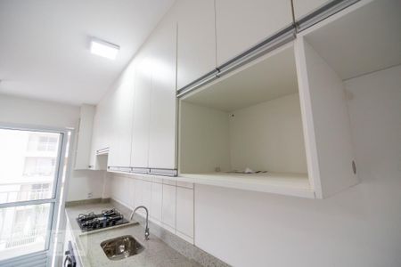 Apartamento para alugar com 50m², 2 quartos e sem vaga Apartamento para alugar com 50m², 2 quartos e sem vagaCozinha