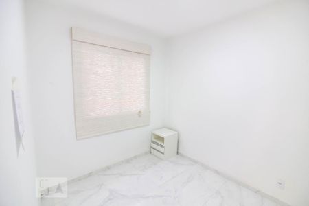 Apartamento para alugar com 50m², 2 quartos e sem vaga Apartamento para alugar com 50m², 2 quartos e sem vagaQuarto 1