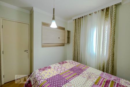 Apartamento à venda com 105m², 3 quartos e 3 vagasQuarto 2