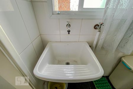 Apartamento à venda com 105m², 3 quartos e 3 vagasDetalhe Lavanderia