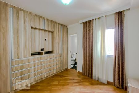 Apartamento à venda com 105m², 3 quartos e 3 vagasSuite