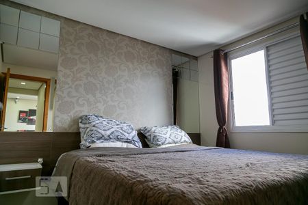 Apartamento à venda com 88m², 2 quartos e 1 vagaQuarto 2