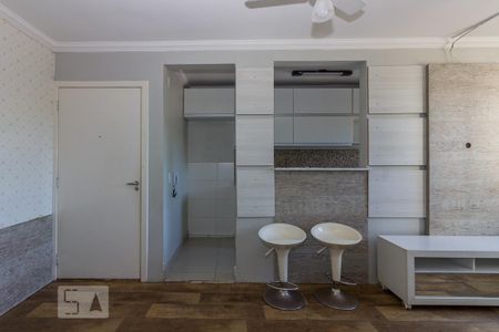 Apartamento para alugar com 62m², 2 quartos e 1 vaga Apartamento para alugar com 62m², 2 quartos e 1 vagaSala