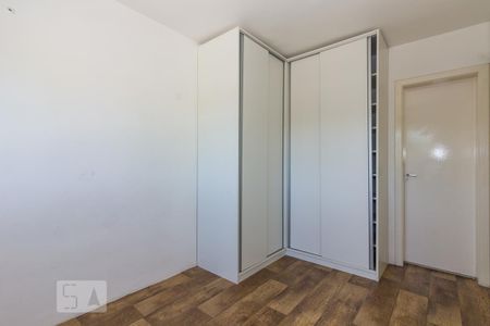 Apartamento para alugar com 62m², 2 quartos e 1 vaga Apartamento para alugar com 62m², 2 quartos e 1 vagaQuarto Suíte