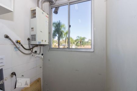 Apartamento para alugar com 62m², 2 quartos e 1 vaga Apartamento para alugar com 62m², 2 quartos e 1 vagaCozinha e Área de Serviço