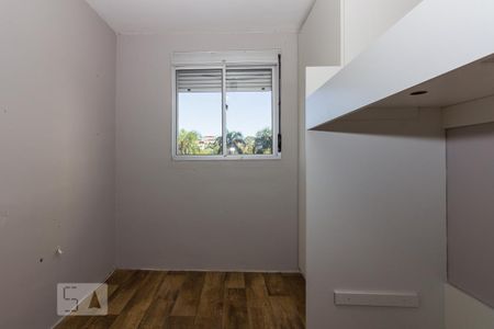 Apartamento para alugar com 62m², 2 quartos e 1 vaga Apartamento para alugar com 62m², 2 quartos e 1 vagaQuarto 1