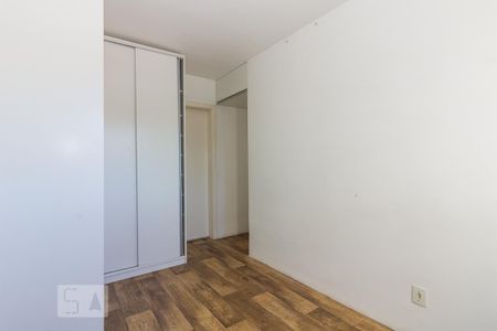Apartamento para alugar com 62m², 2 quartos e 1 vaga Apartamento para alugar com 62m², 2 quartos e 1 vagaQuarto Suíte