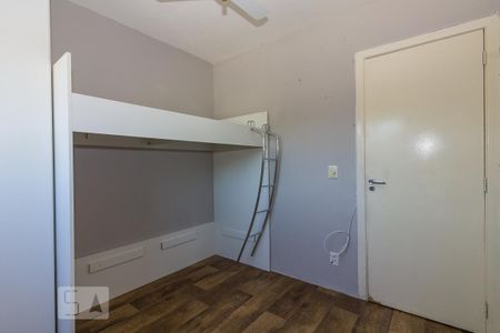 Apartamento para alugar com 62m², 2 quartos e 1 vaga Apartamento para alugar com 62m², 2 quartos e 1 vagaQuarto 1