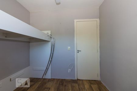 Apartamento para alugar com 62m², 2 quartos e 1 vaga Apartamento para alugar com 62m², 2 quartos e 1 vagaQuarto 1