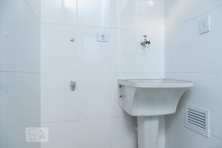 Apartamento para alugar com 40m², 2 quartos e 1 vaga Apartamento para alugar com 40m², 2 quartos e 1 vagaÁrea de Serviço