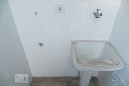 Apartamento para alugar com 40m², 2 quartos e 1 vaga Apartamento para alugar com 40m², 2 quartos e 1 vagaÁrea de Serviço