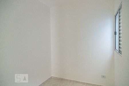 Apartamento para alugar com 40m², 2 quartos e 1 vaga Apartamento para alugar com 40m², 2 quartos e 1 vagaQuarto 2