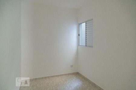Apartamento para alugar com 40m², 2 quartos e 1 vaga Apartamento para alugar com 40m², 2 quartos e 1 vagaQuarto 2