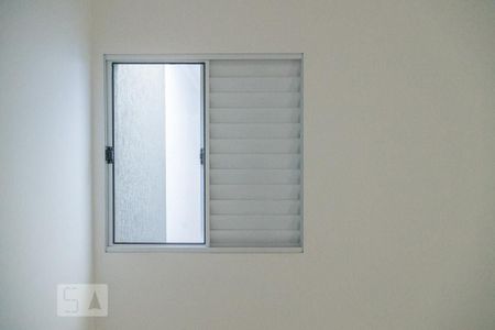 Apartamento para alugar com 40m², 2 quartos e 1 vaga Apartamento para alugar com 40m², 2 quartos e 1 vagaQuarto 2