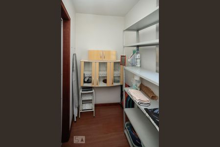 Apartamento à venda com 56m², 2 quartos e 1 vagaQuarto de Serviço
