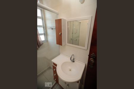 Apartamento à venda com 56m², 2 quartos e 1 vagaBanheiro