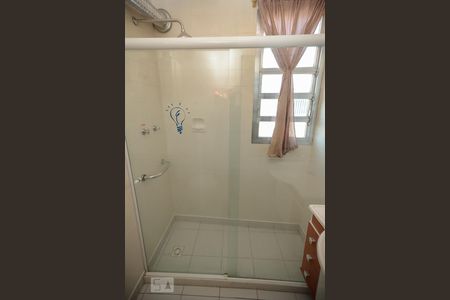 Apartamento à venda com 56m², 2 quartos e 1 vagaBanheiro