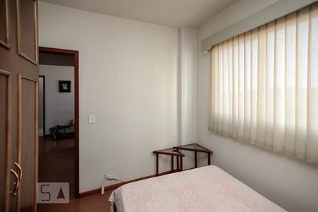 Apartamento à venda com 56m², 2 quartos e 1 vagaQuarto 2