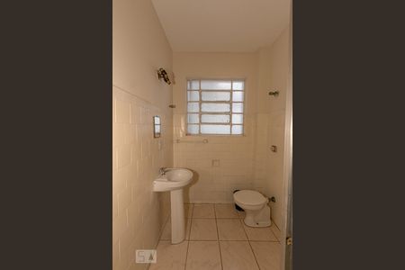 Apartamento para alugar com 100m², 2 quartos e sem vaga Apartamento para alugar com 100m², 2 quartos e sem vagaBanheiro