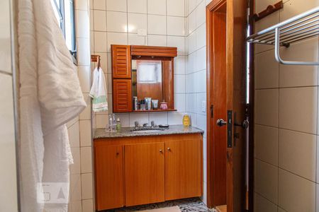 Apartamento à venda com 125m², 3 quartos e 3 vagasBanheiro Suíte